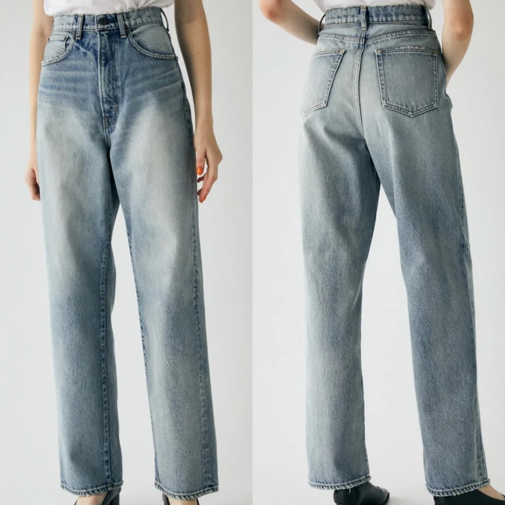 Moussy High Waist Damage Distressed Loose Straight Jean 26
